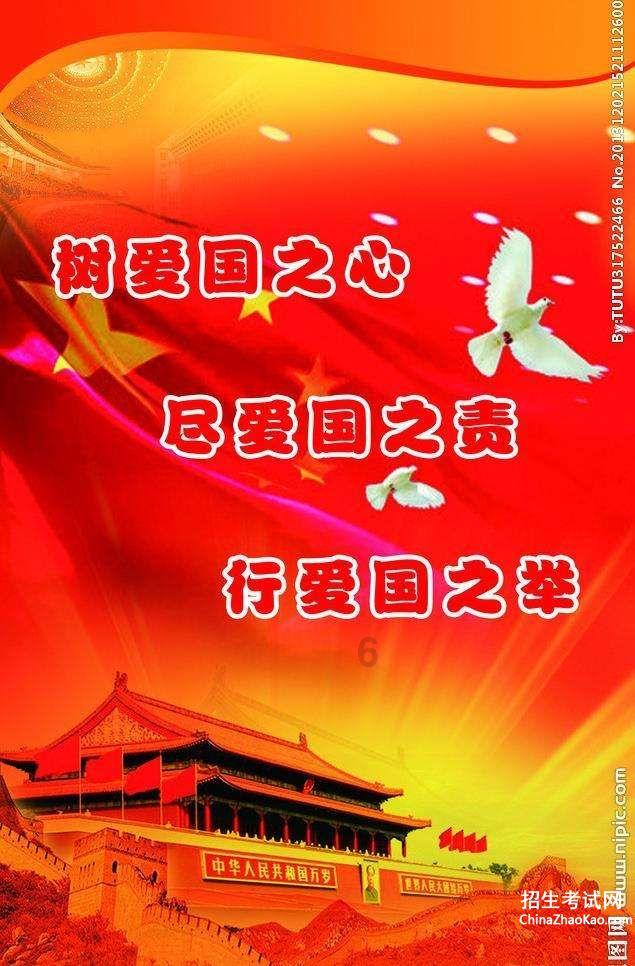 荒野坦克大战