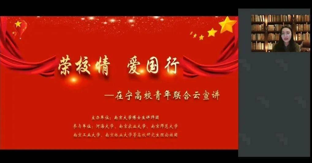 勇者机器人中文版