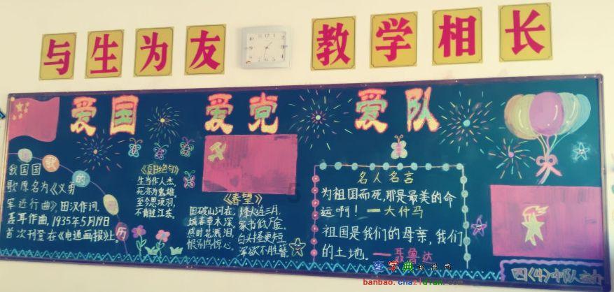 第一次看到她开始,便不自觉的被她迷住了——迪丽热巴